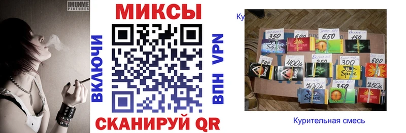 БУТИРАТ BDO 33%  Купить  Рыбное 