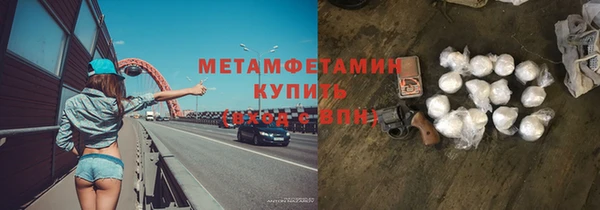 героин Заволжье
