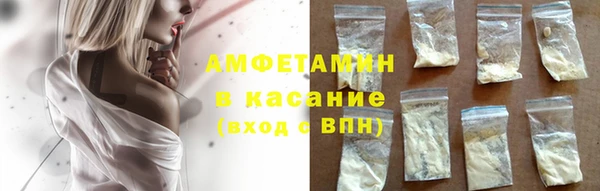 марки lsd Ельня