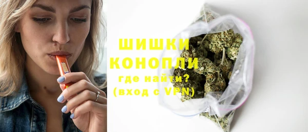 прущие крисы Заволжск