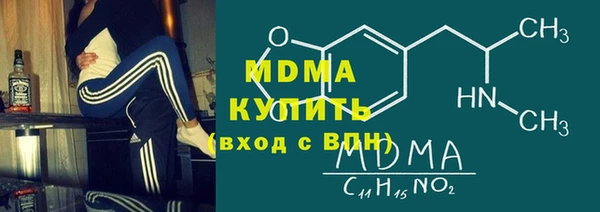 не бодяженный Заводоуковск