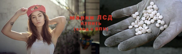 кокаин премиум Елабуга