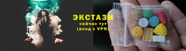 кокаин премиум Елабуга