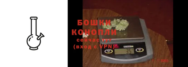 бутик Елизово