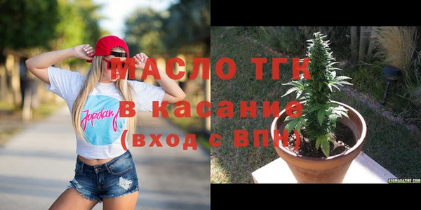 кокаин премиум Елабуга