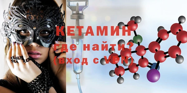 кокаин премиум Елабуга