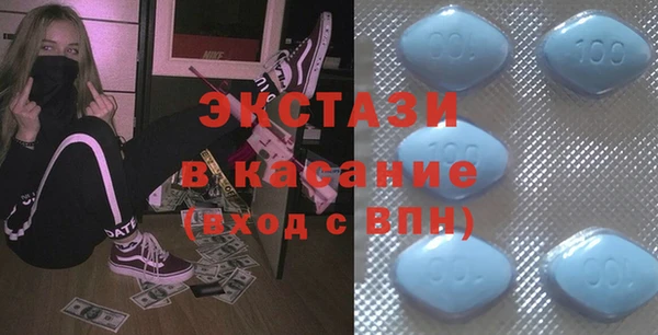 марки lsd Ельня