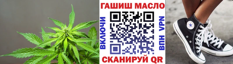 ТГК жижа  Купить  Рыбное 